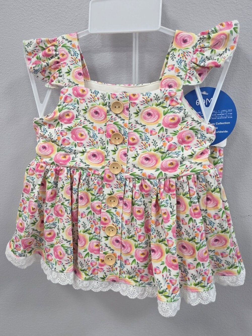 Georgia 2 Piece Set
